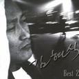 김현식 Best 2