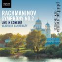 Rachmaninov: Symphony No. 2专辑