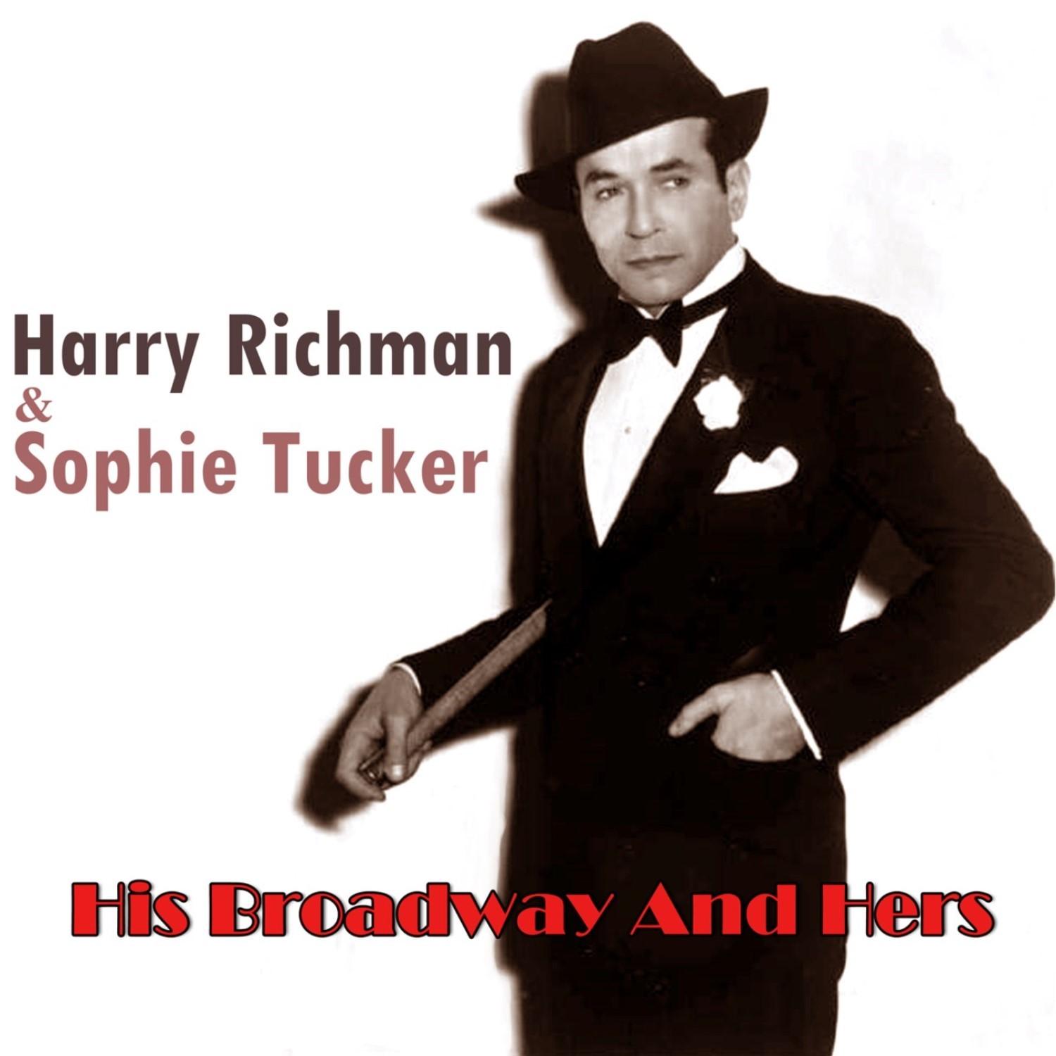 His Broadway And Hers