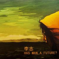 就这样和你在一起 高音质原版纯伴奏 (原版立体声)
