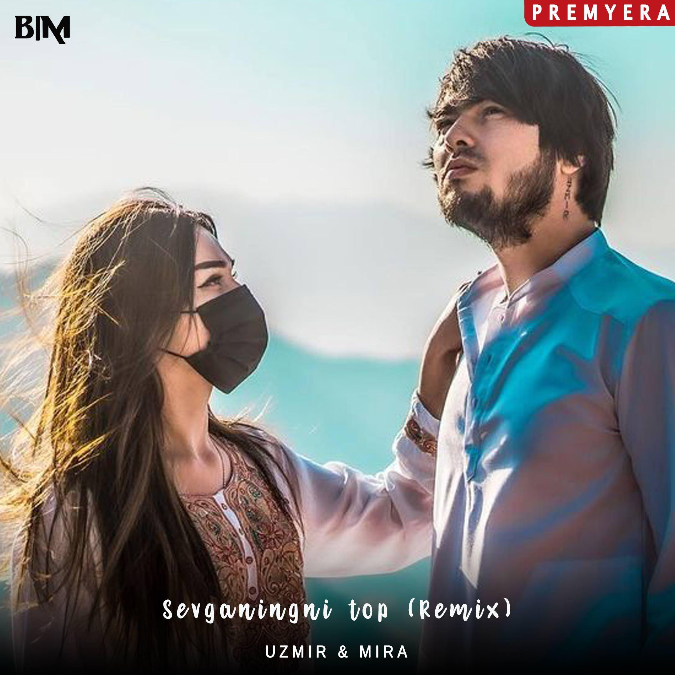 Sevganingni top (Remix)
