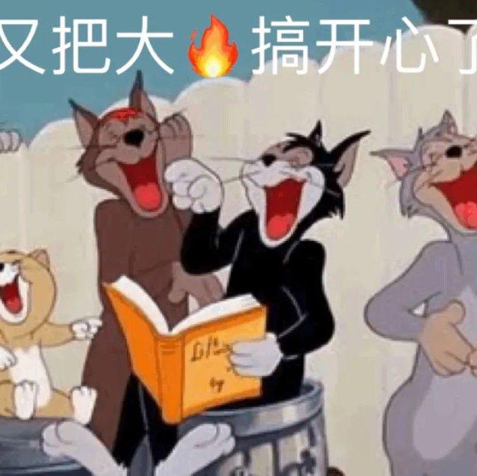 Cn drill 来自国人的drill轰炸