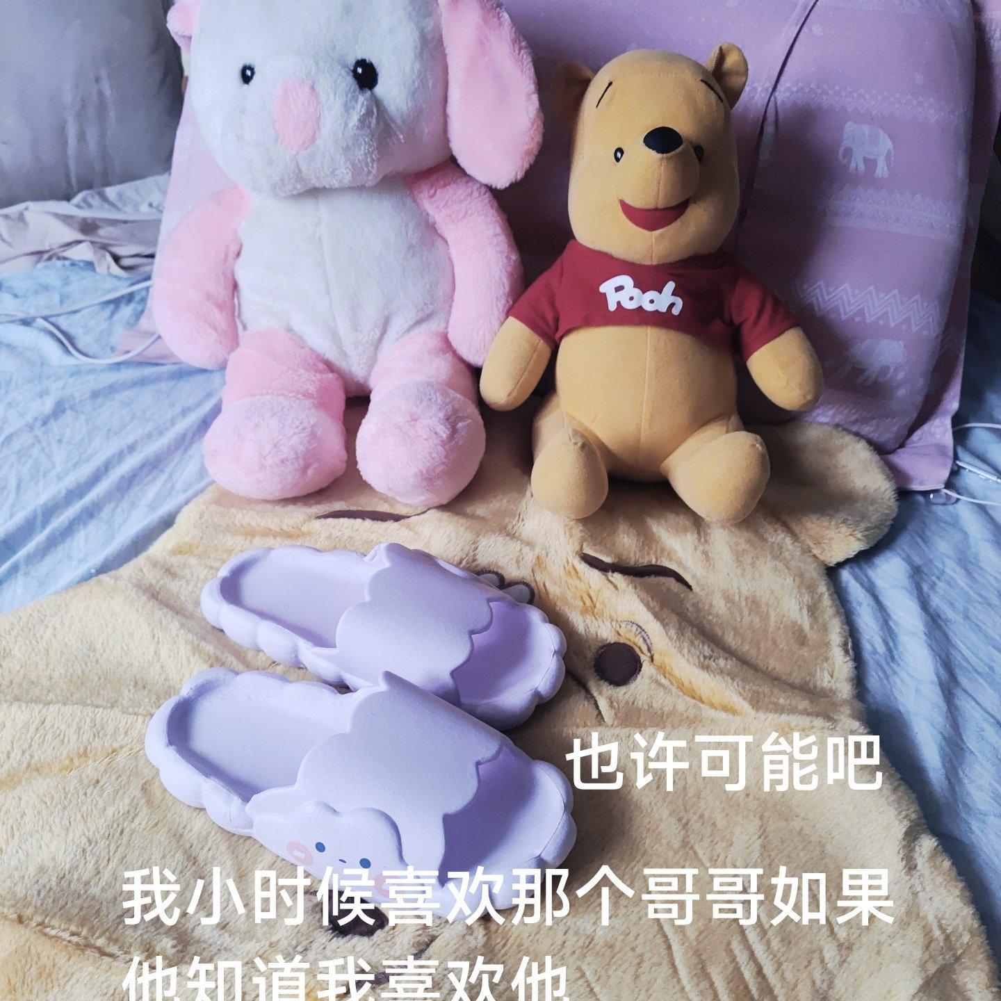 我的千千已经不是我爱的那个少年了