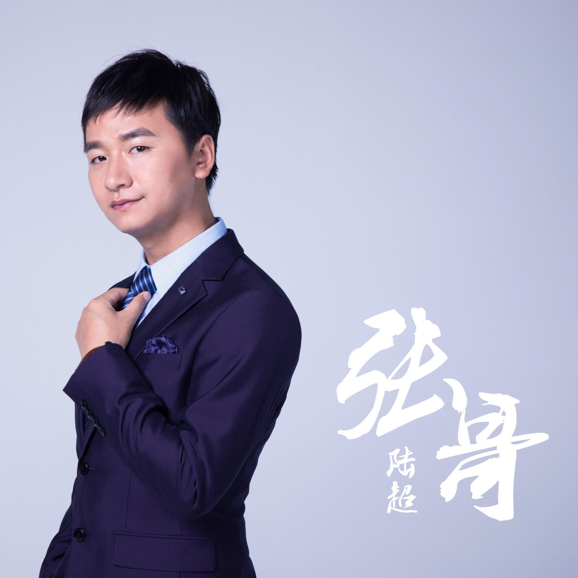 生成外链播放器