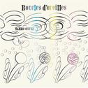 Boucles d’oreilles专辑