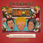 8 Years of Blood, Sake, and Tears: The Best of Sum 41 2000-2008