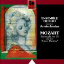 Mozart: Serenade No. 10, K. 361, "Gran Partita"专辑