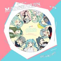 ケサランパサラン