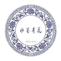 花叶殇（女版伴奏）