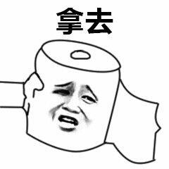 网易评论上十万的歌
