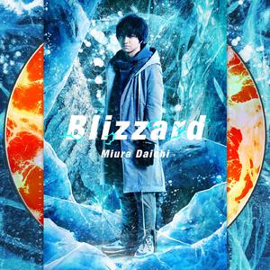三浦大知-Blizzard  立体声伴奏 （降2半音）