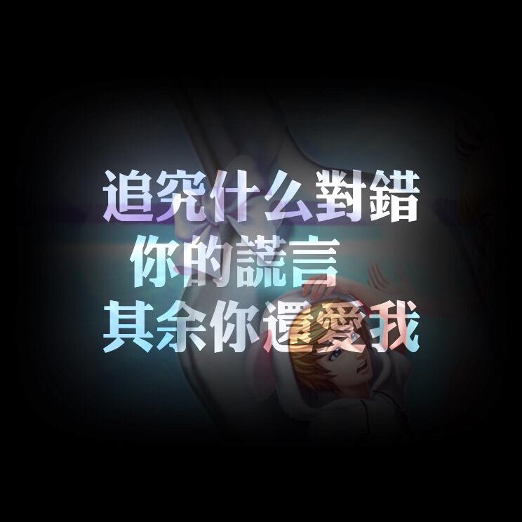 泡沫Remix专辑