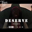 "$DESERVE$"Trap Type Beat Prod by 一九贰林专辑