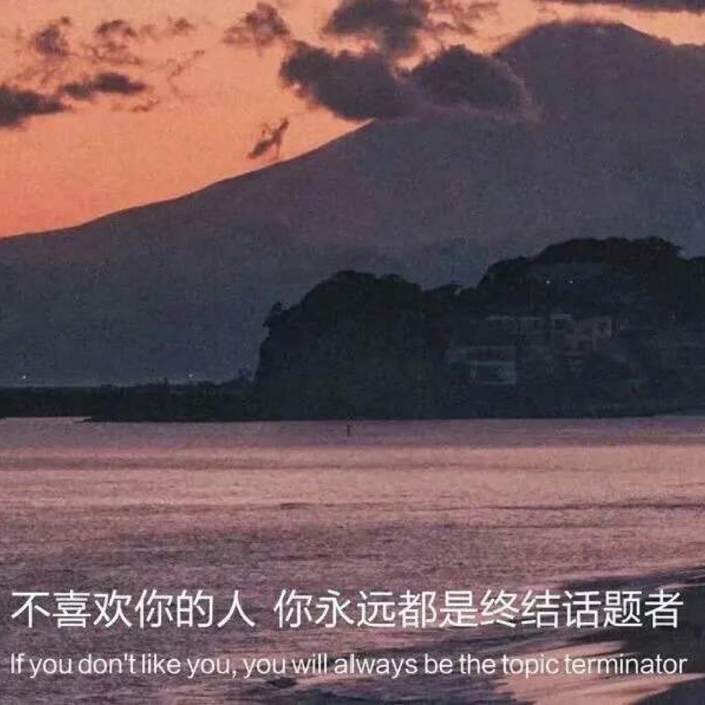 耳机里的深情歌！