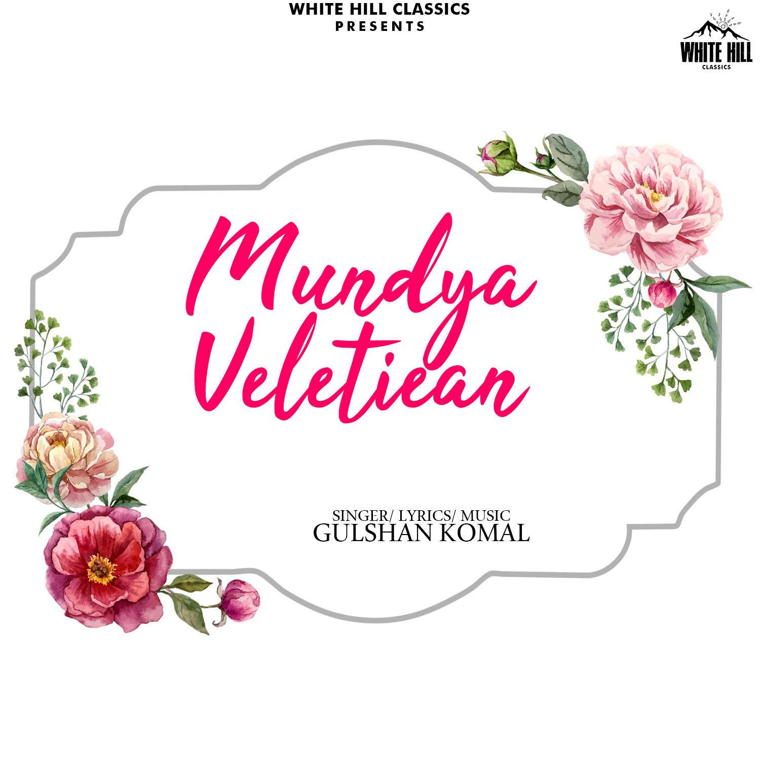 Mundya Veletiean