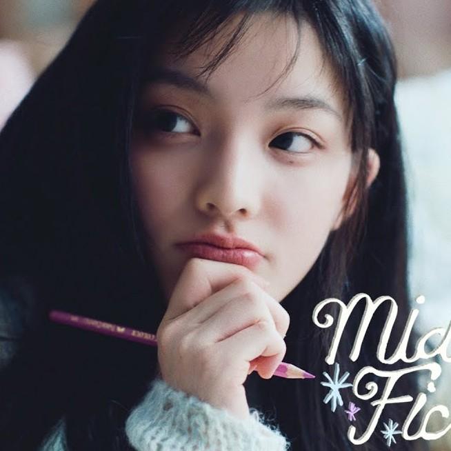 Midnight Fiction (Live)