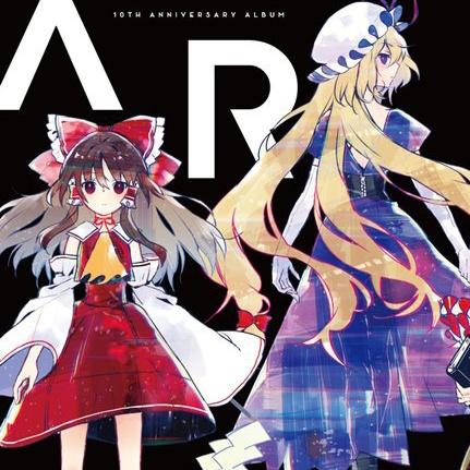 AR10