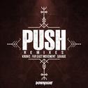Push (Remixes)专辑