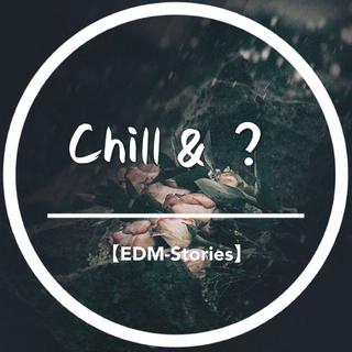 【Chill &】闷骚是一种浪漫的情怀