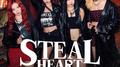 Steal Heart专辑