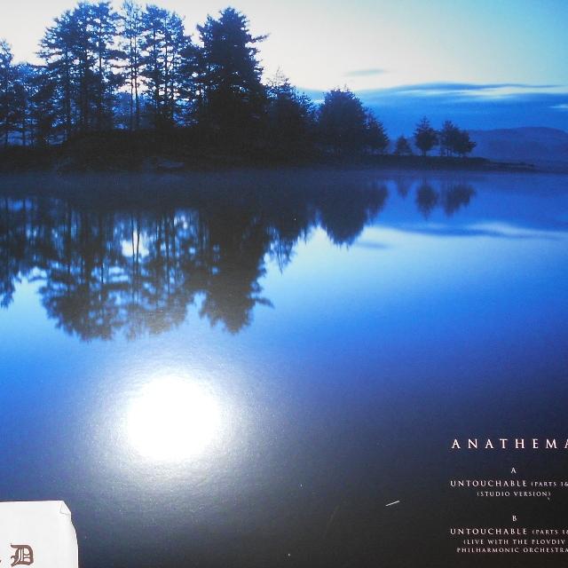 Untouchable EP