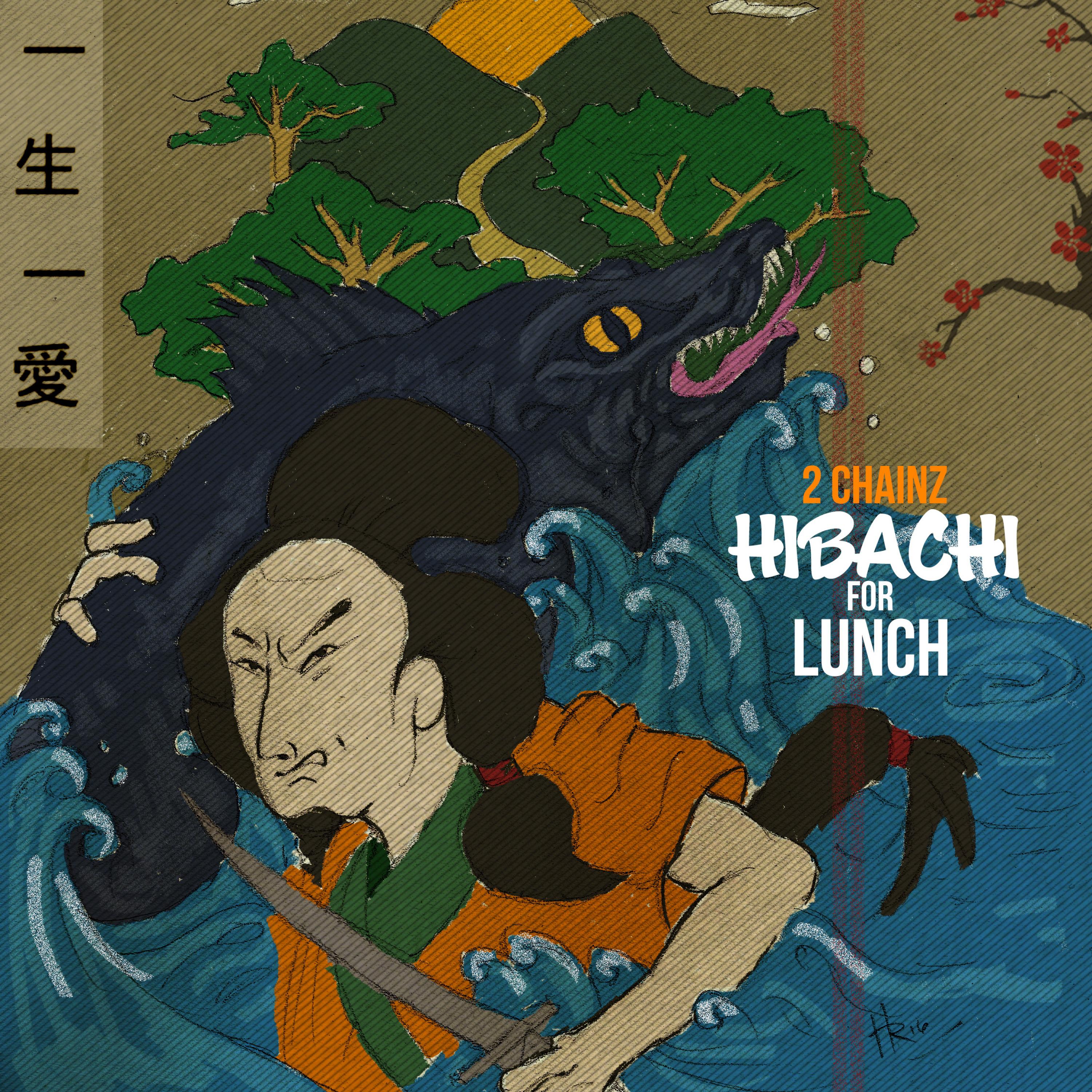 Hibachi for Lunch专辑