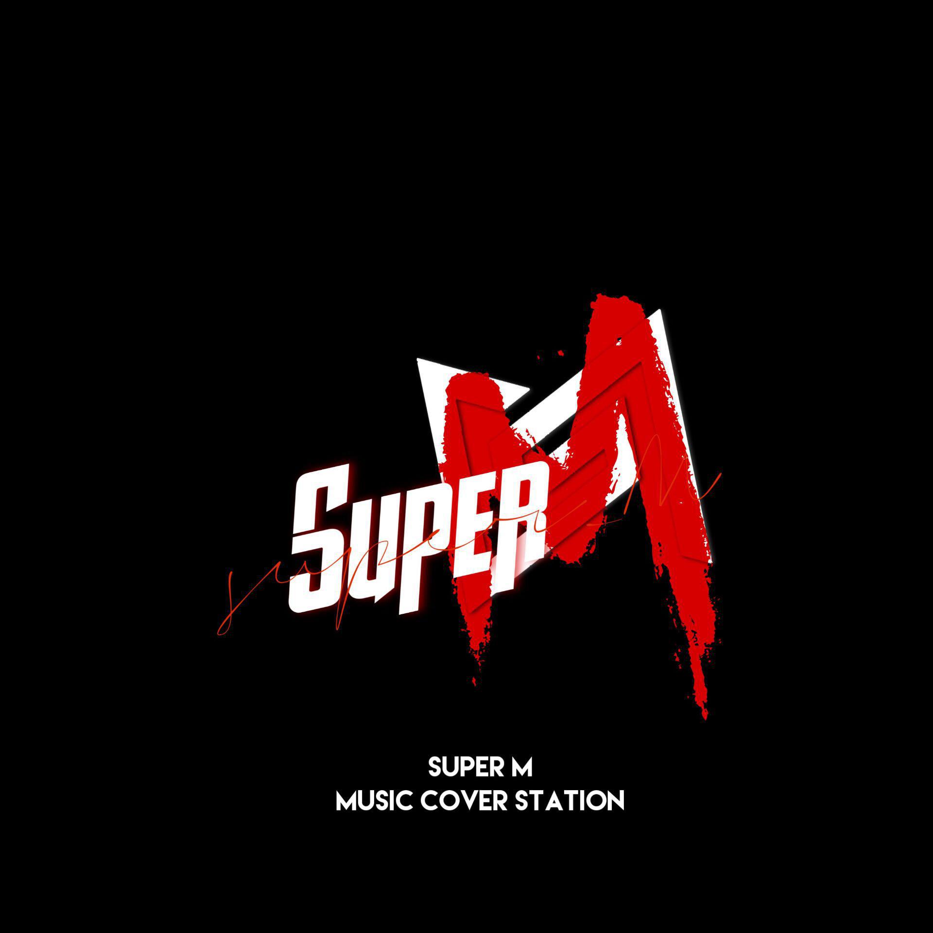 泰琳水上漂 - Super Car（翻自 闪茶条是晋）