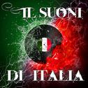 Il Suoni di Italia专辑