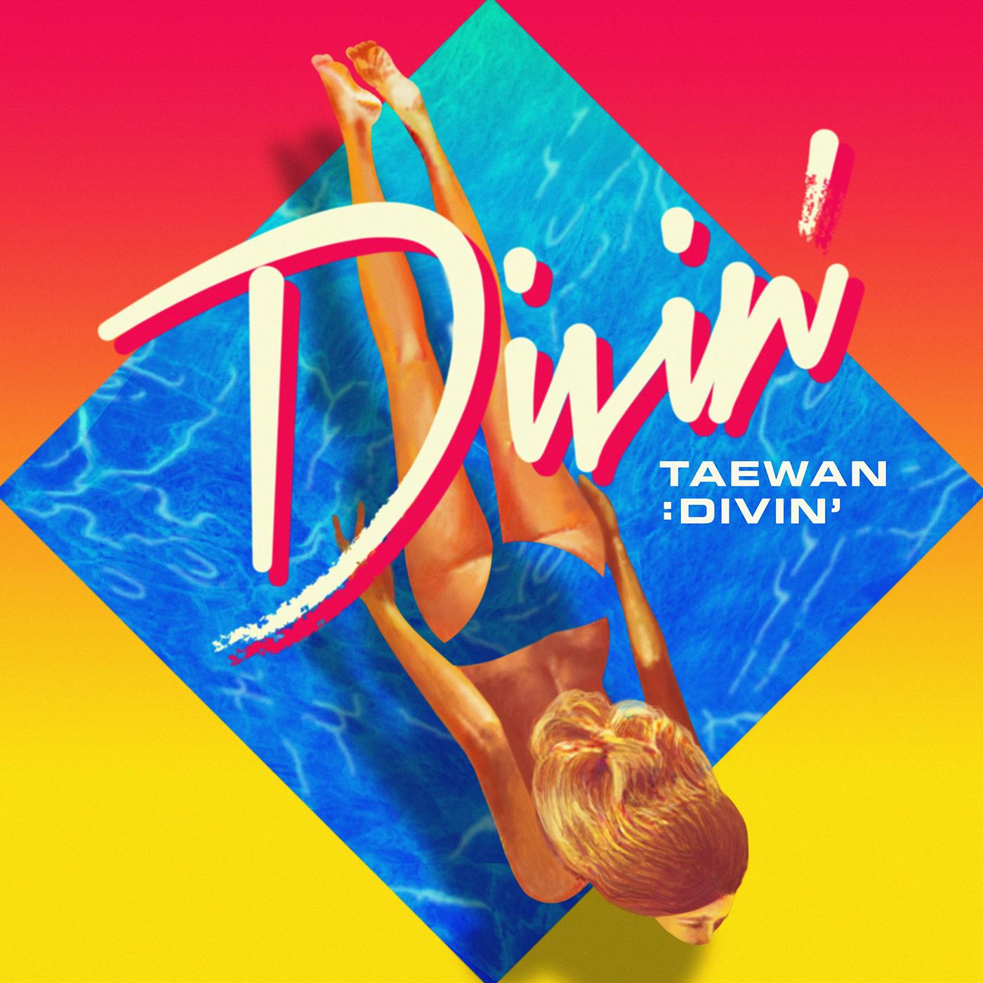 Divin`专辑