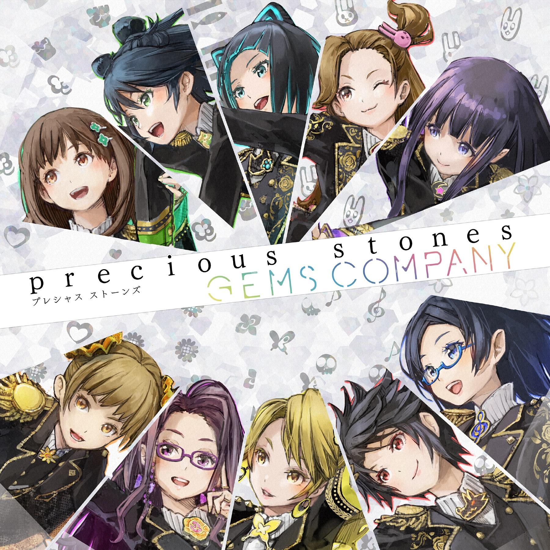 ネットのかみさま