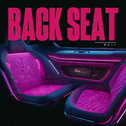 BACK SEAT专辑