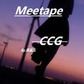 觅 Meetape