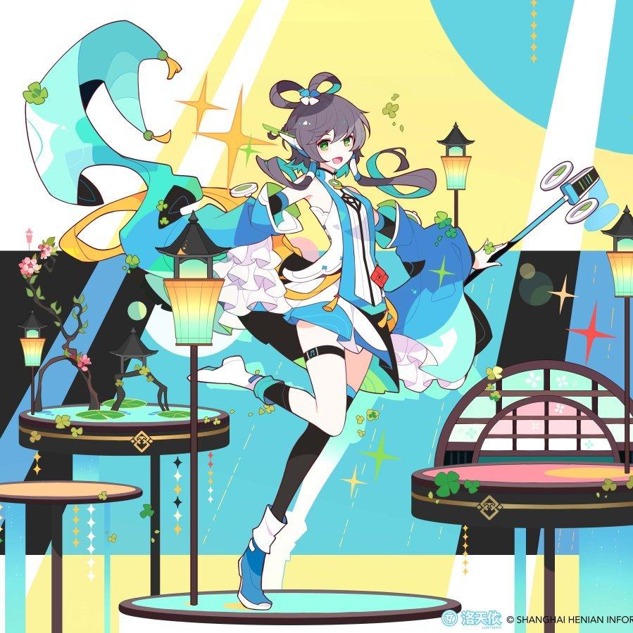 【洛天依】2022年十周年生日会 Live | 在线播放 | 网易云音乐