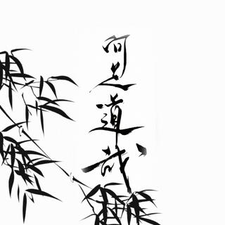 「民谣」有没有哪首让你惊艳的民谣？