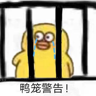 性感DJ在线打碟