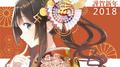 New Year专辑