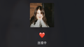 #7L专辑