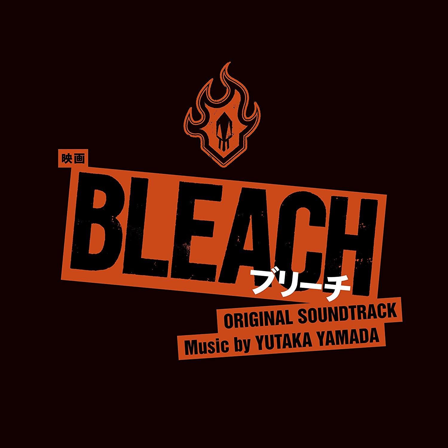 映画「BLEACH」オリジナル・サウンドトラック专辑