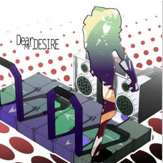 Dear,Mr.DESIRE