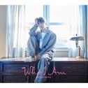 Who I Am专辑