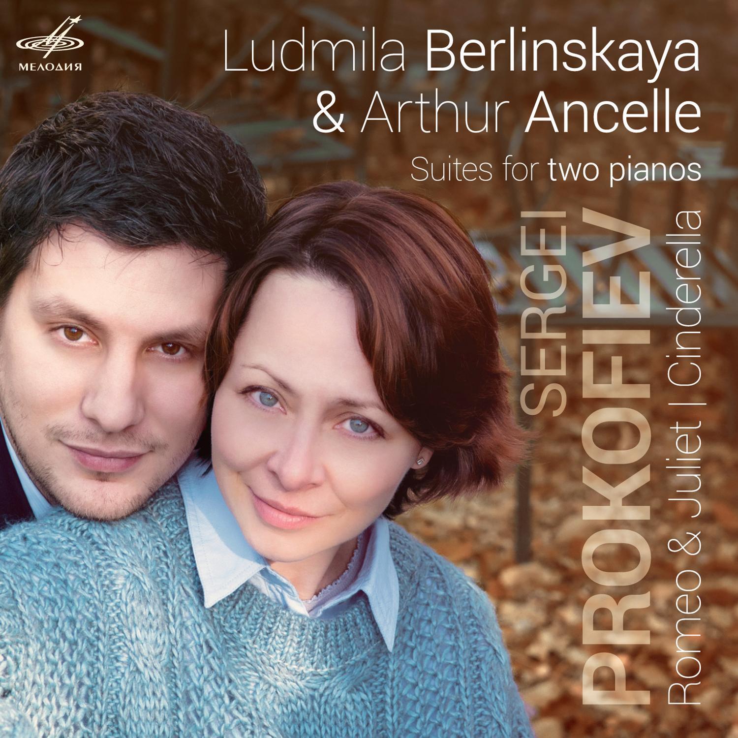 Berlinskaya & Ancelle: Suites for Two Pianos