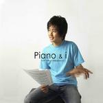 Piano & I专辑