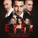 Ezel (Orijinal Dizi Müzikleri)专辑