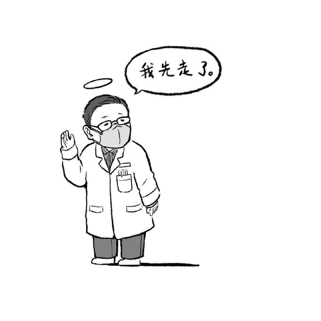 悼李公-2020.02.06.21:30