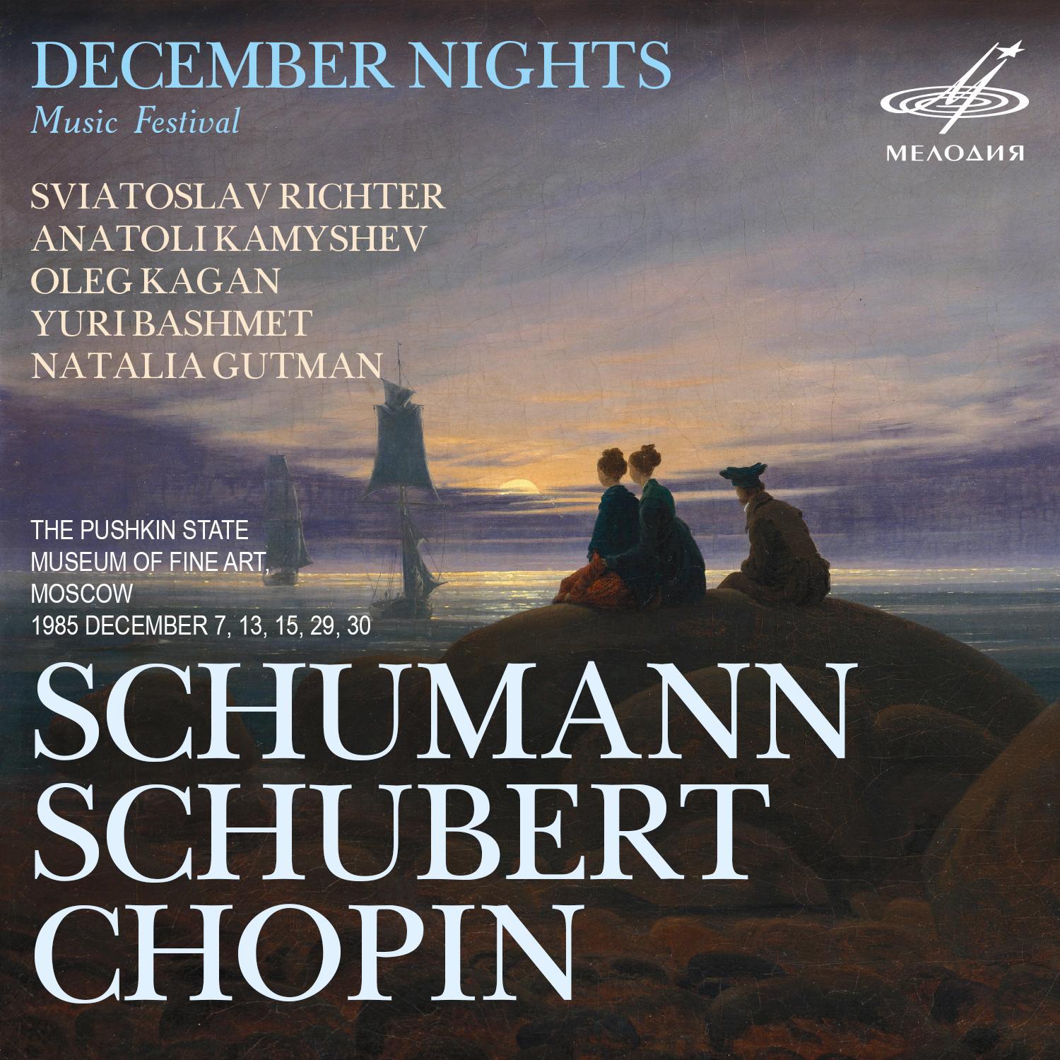 December Nights: Schumann, Schubert, Chopin专辑