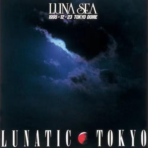 LUNATIC TOKYO