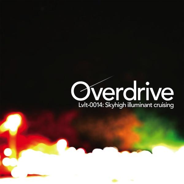 Overdrive