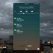 가끔
