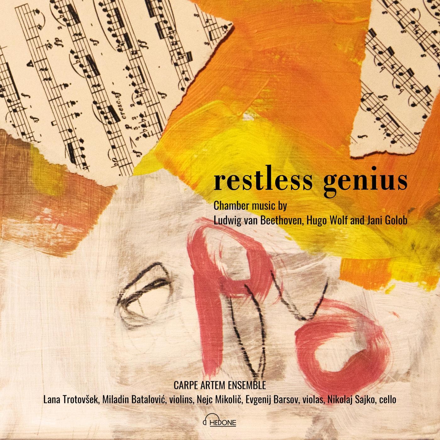 String Quintet in C Minor, Op. 104: III. Minuetto. Quasi allegro (Live)