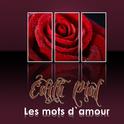 Les mots d'amour专辑